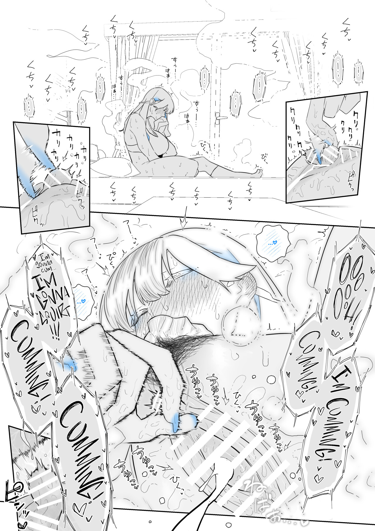 Hentai Manga Comic-What It Means to Please - An Audiovisual Report-Read-40